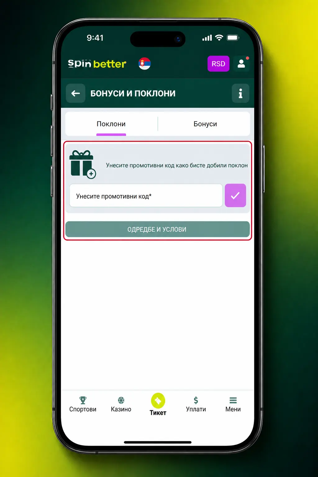 Koraci za aktivaciju SpinBetter bonusa u Srbiji: registracija, depozit, unos promo koda i aktivacija bonusa.
