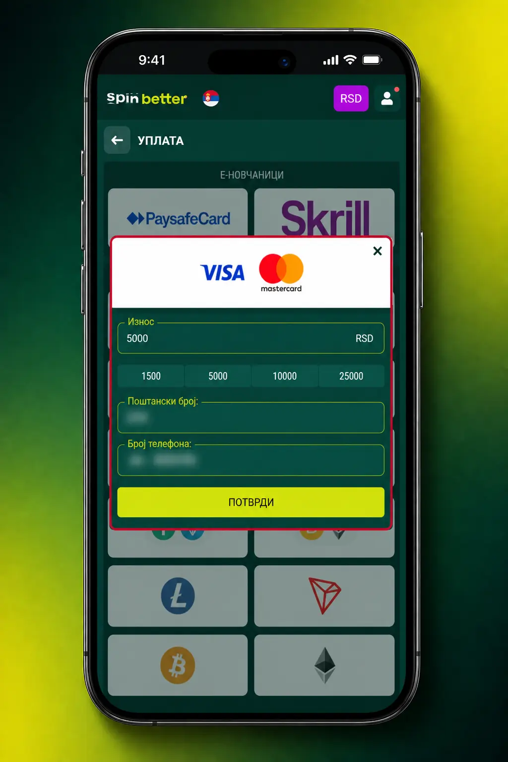Koraci za aktivaciju SpinBetter bonusa u Srbiji: registracija, depozit, unos promo koda i aktivacija bonusa.