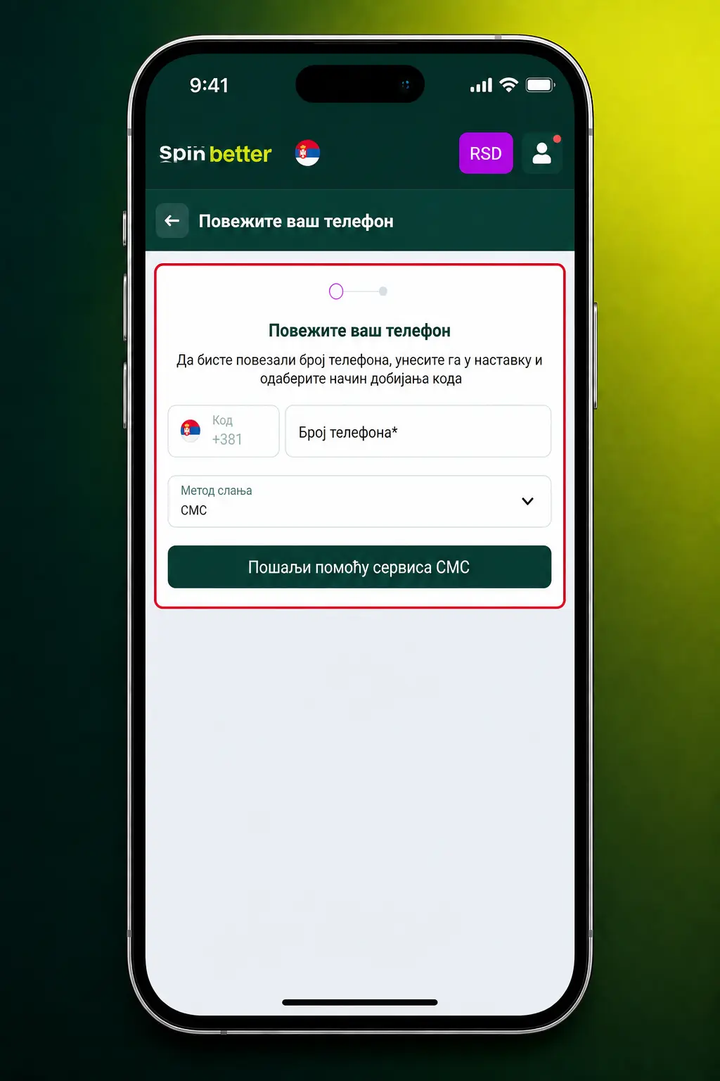 Uputstvo za pokretanje SpinBetter slot igara: prijava, uplata, izbor slota i podešavanje opklade pre igre.