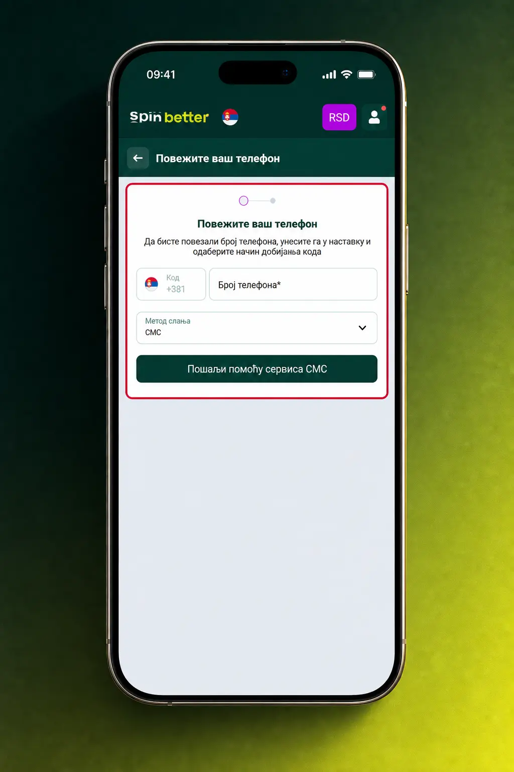 Koraci za registraciju, uplatu i pokretanje igre u SpinBetter kazinu