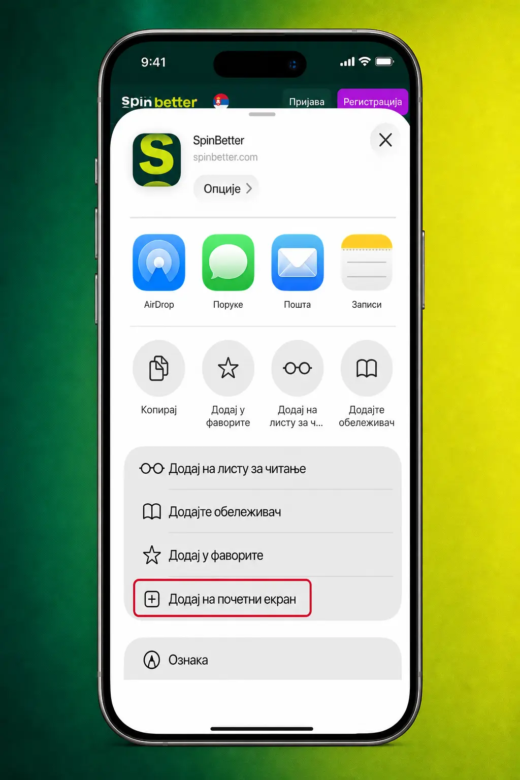 Preuzimanje SpinBetter iOS aplikacije u pet koraka - instalacija i prijava na nalog