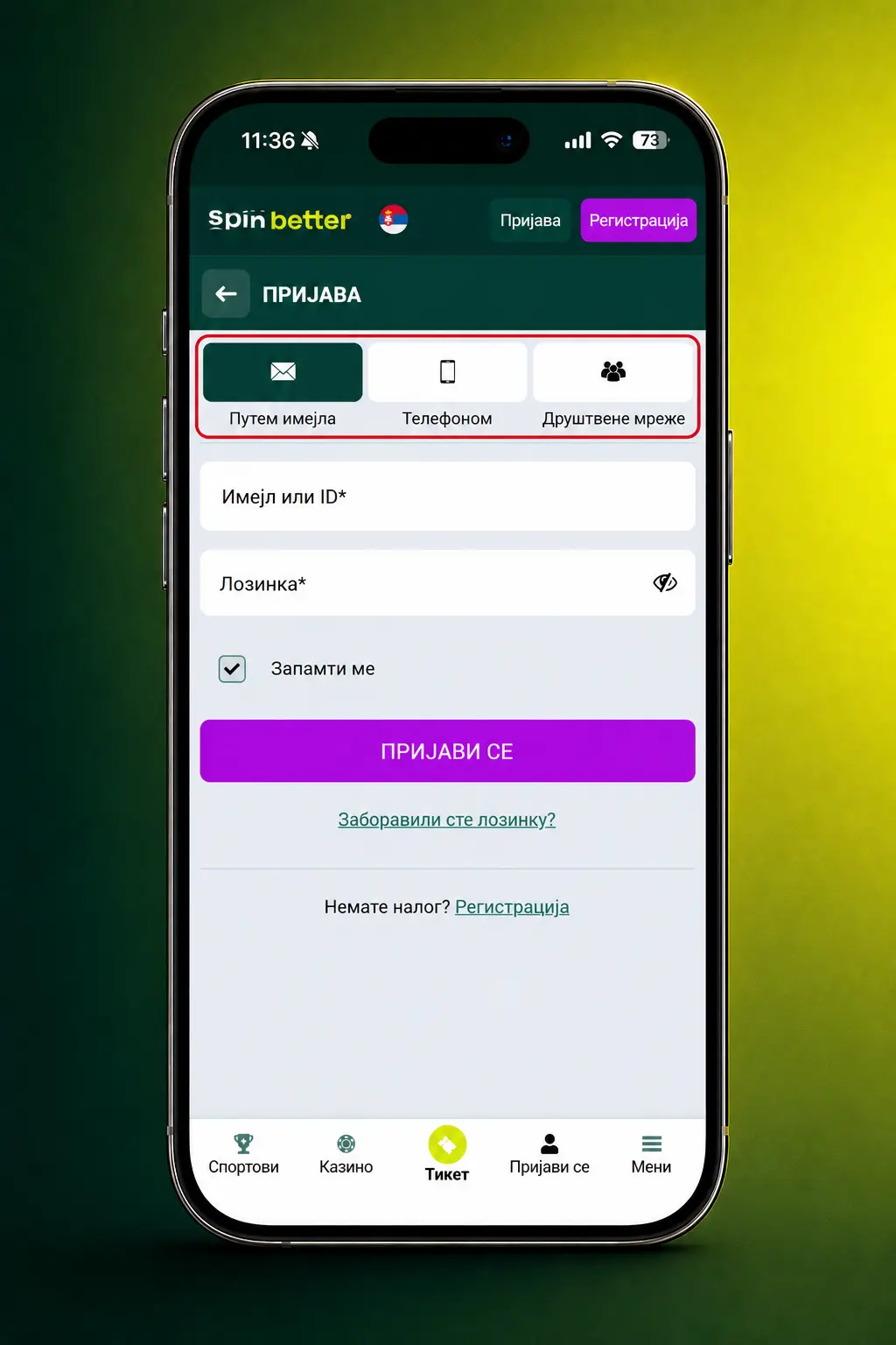 Prijava na SpinBetter aplikaciju putem korisničkog imena, lozinke ili biometrije na mobilnom uređaju.