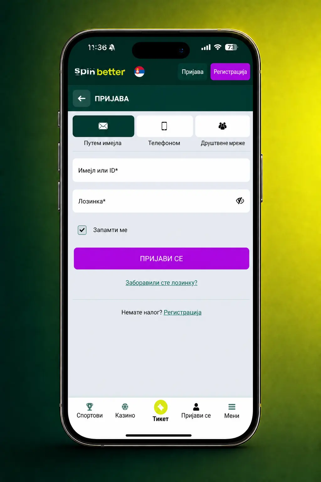 Prijava na SpinBetter putem mobilne aplikacije uz unos korisničkog imena i lozinke ili biometrijsku potvrdu