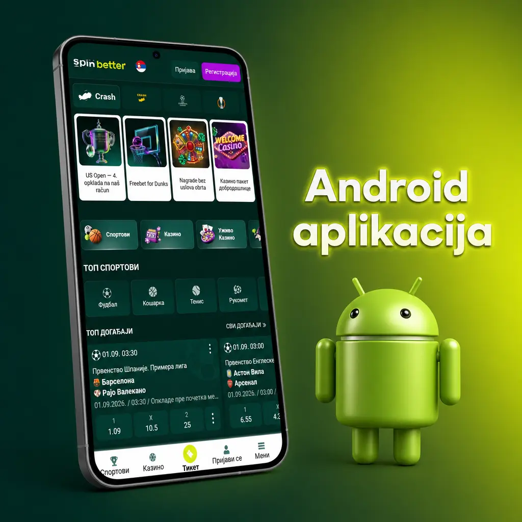 Android aplikacija za preuzimanje APK fajla, instalaciju i registraciju na Android uređajima verzije 7.0+