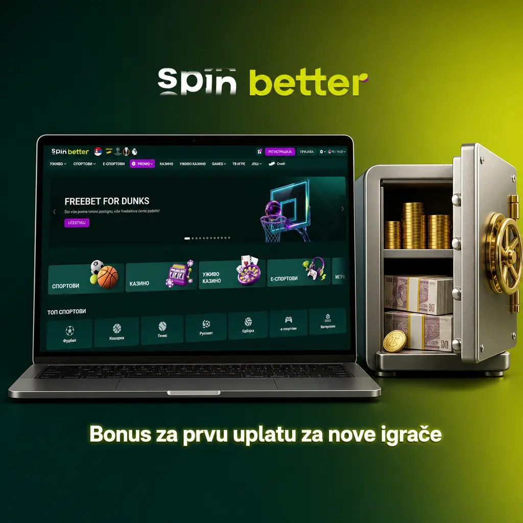 SpinBetter bonus dobrodošlice za nove igrače: do 55.000 RSD i besplatni okretaji uz prvu uplatu.