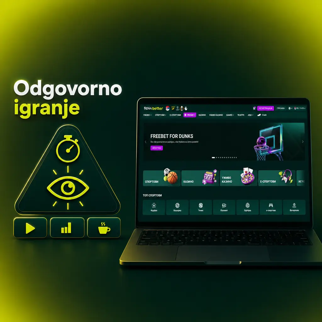 Alati za odgovorno igranje na SpinBetter: limiti depozita, samoisključenje i podsetnici za kontrolu vremena igre.
