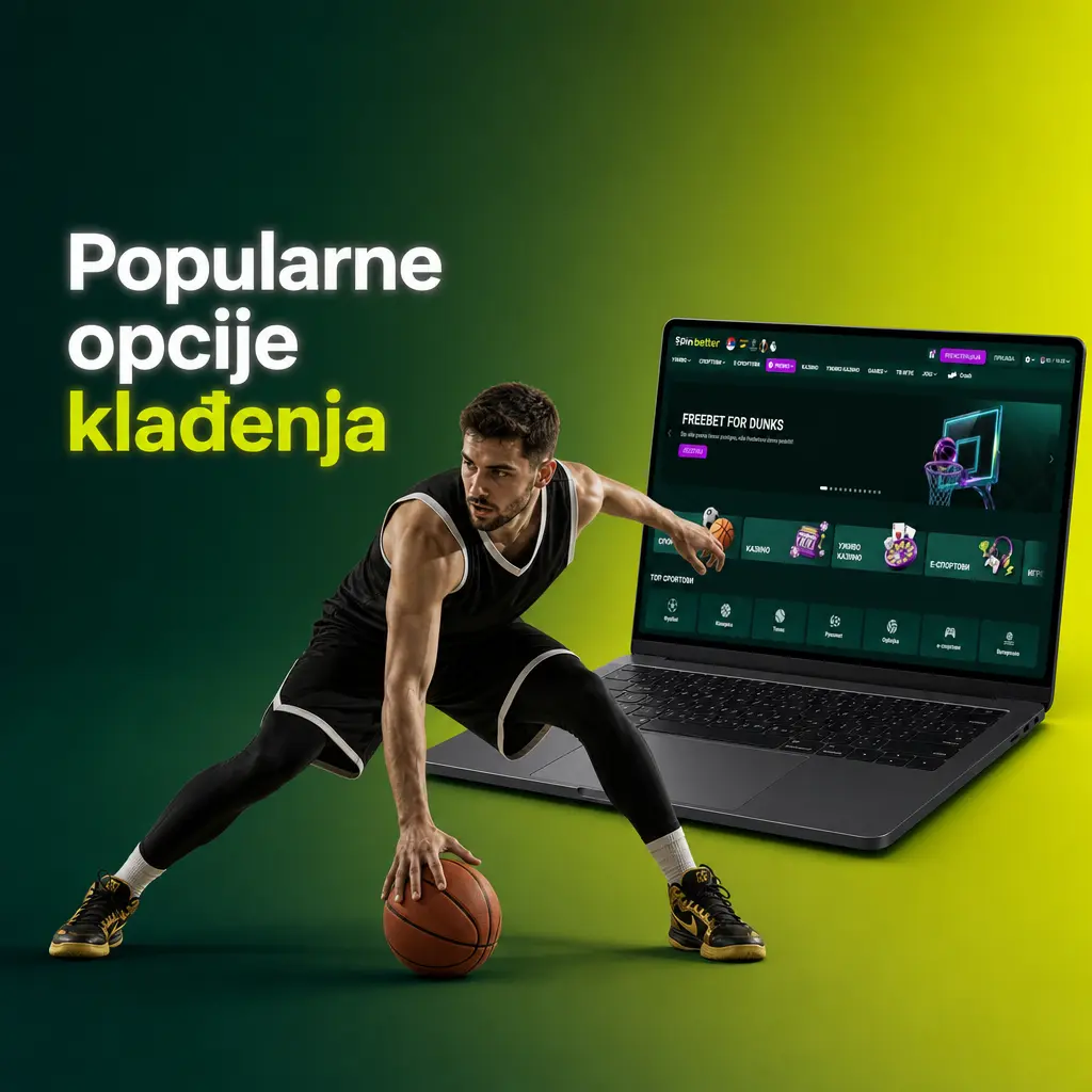Popularne opcije klađenja na SpinBetter platformi - kvote uživo, praćenje više mečeva i klađenje unapred.