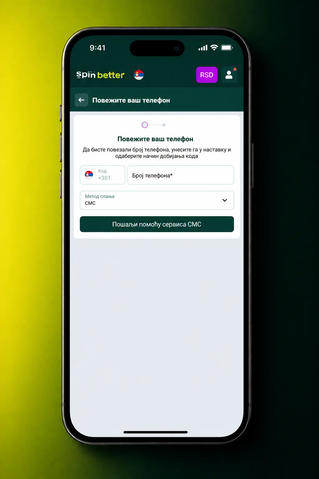 Koraci za postavljanje prve sportske opklade na SpinBetter platformi za klađenje