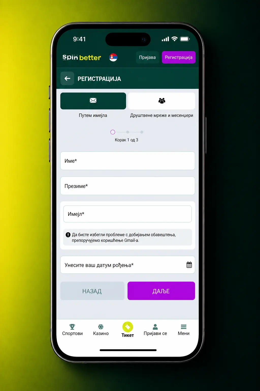 Postavljanje prve sportske opklade na SpinBetter u nekoliko jednostavnih koraka