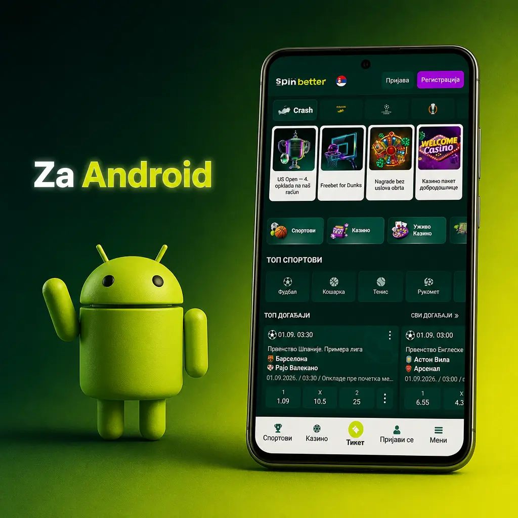 SpinBetter APK instalacija za Android uređaje sa verzijom 7.0 ili novijom, brzo i jednostavno preuzimanje
