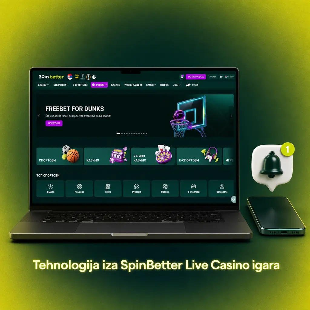 GCU i OCR tehnologija u SpinBetter Live Casinu pretvaraju poteze krupijea u precizan digitalni signal za igrače.