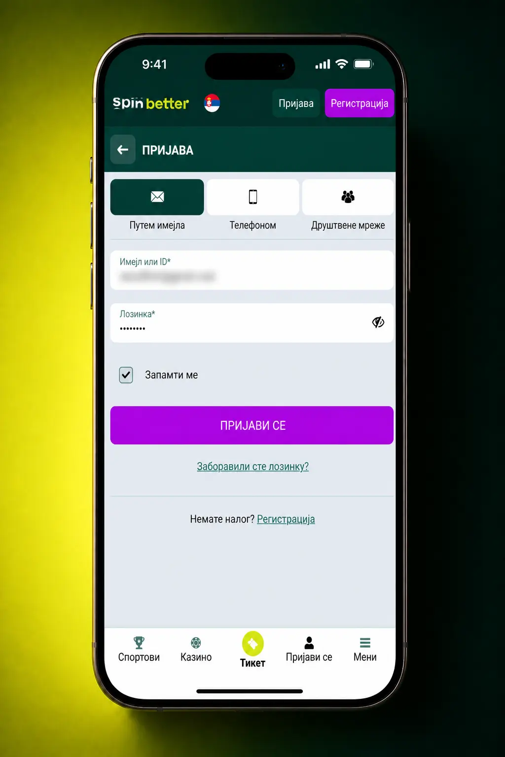 Uputstvo za uplatu preko SpinBetter aplikacije - koraci prijave, izbora metode plaćanja i potvrde uplate na mobilnom uređaju